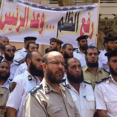 Bearded Officers Demonstrate